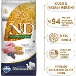 N&D Nd Az Tahıllı Kuzu & Y.Mersini Adult Med&Maxi Köpek Maması - 12 K