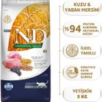 N&D Nd Kuzu & Yaban Mersini Adult Az Tahıllı Kedi Maması - 5 Kg