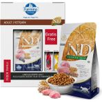 N&D Nd Low Grain Düşük Tahıllı Kuzu Yaban Mersini Kedi Maması 1,5 kg
