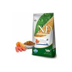 Nd Ocean Somonlu Neutered Az Tahıllı Kedi Maması 10 Kg