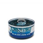 N&d Ocean Ton Balığı Morina, Karidesli, Balkabaklı Yavru Kedi Konservesi Pumpkin 70 gr x 12 Adet