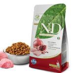 ND Prime Kitten Tahılsız Tavuklu Narlı Yavru Kedi Maması 1,5 Kg