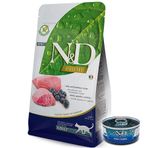 ND Prime Tahılsız Kuzu ve Yaban Mersini Kedi Maması 1,5 Kg + ND Ton ve Somon Konserve 70 Gr