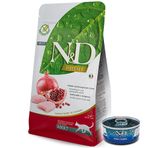 ND Prime Tahılsız Tavuk ve Nar Kedi Maması 1,5 Kg + ND Ton ve Somon Konserve 70 Gr