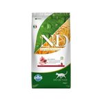 N&D Prıme Tavuk ve Nar Kitten 10 kg Kedi Maması