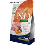 N&D Pumpkin Balkabaklı Kuzu Etli Ve Yaban Mersinli Kısırlaştırılmış 5 Kg Kedi Maması Açık Mama