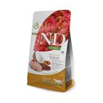 Nd Quinoa Skin & Coat Tahılsız Bıldırcın Etli Yetişkin Kedi Maması 5 KG