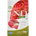 N&D Quinoa Urinary Ördek 1.5 kg Kedi Maması