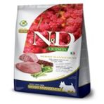 ND Quinoa Weight M. Mini Kuzu Light Küçük Irk Köpek Maması 2,5 Kg