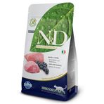 N&D Tahılsız Kuzu Etli Yaban Mersini İçeren 5 kg Kedi Maması