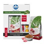 ND Tahılsız Neutered Sterilised Tavuk Nar Kısırlaştırılmış Kedi Maması 5 Kg