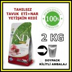 N&D Tahılsız Tavuk ve Narlı 2 kg Yetişkin Açık Kedi Maması