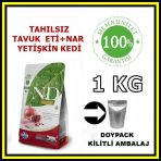 N&D Tahılsız Tavuk ve Narlı Yetişkin 1 kg Açık Kedi Maması