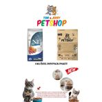 N&D TOM&JERRY-Nd Düşük Tahıl Somonlu Kısırlaştırılmış Kedi Maması 1 kg