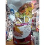 Nd Tropical Tavuklu Kısırlaştırılmış Kedi Maması 10 kg - 1 ADET