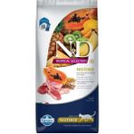 Nd Tropikal Selection Lamb Kuzu Neutered Kısır Adult Cat Food Yetişkin Kedi Maması 10Kg