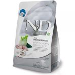 Nd White Yavru Köpek Maması Balıklı Spirulinalı Mini 1,5 Kg