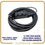 NE-AD Kauçuk Fiş-3'lü Prizli Uzatma Seyyar Kablo (12 ile 40 Metre Arası) ( 3x2.5 Tam Bakır) Ttr Kablo HO5VV-F - 35 METRE