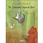 Ne İstersem Yaparım Ben! - Heinz Janisch Helga Bansch