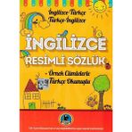 Ne Lazım Bana Ingilizce Resimli Sözlük - Örnek Cümleler - 1 Adet