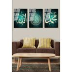 Ne Verelim Size 3 Lü Set Allah Ayetel Kürsi Muhammed Yazılı Dini Dekoratif Cam Tablo-Ev Ofis Hediyelik -4Mm Kırılmaz