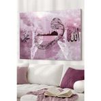 Ne Verelim Size Allah Ve Muhammet Vav Yazılı| Dini Temalı Cam Tablo | 50X70 Cm