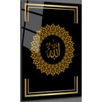 Ne Verelim Size Arapça Allah Yazılı Dini Cam Tablo - 4 Mm Kırılmaz Cam Tablo- İslami Duvar Tablosu-Yeni Ev Hediyesi