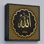 Ne Verelim Size Çerçeveli Allah, Yazılı Dekoratif Kanvas Tablo-3281