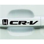 Ne Verelim Size Honda Cr-V Kapı Kolu Oto Özel Sticker Yapıştırma 8 Adet