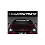 Ne Verelim Size Honda Mugen Power Ön Cam Özel Sticker 100*8 Cm