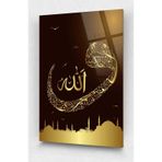 Ne Verelim Size Islami Allah Yazılı Cam Tablo - Islami Cam Tablo - Islami Tablo - Dini Tablo - Dini Cam Tablo