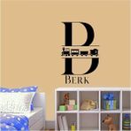 Ne Verelim Size Isme Özel Tren Silüeti Şeritli Dekoratif Çocuk Odası Duvar Sticker, Çıkartma, Etiket - Standart - Siyah