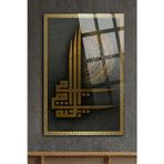 Ne Verelim Size Kufi Allah Yazılı Kırılmaz Lüks Cam Tablo Ev Hediyesi İş Yeri Hediyesi Dini İslami Cam Tablo