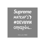 Ne Verelim Size Oto Arka Cam Özel Sticker Beyaz 30*25 Cm