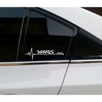 Ne Verelim Size Toyota Yaris İçin Özel Uyumlu Aksesuar Oto Kapı Yan Cam Özel Sticker Beyaz 20*7 Cm