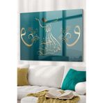 Ne Verelim Size Vav Semazen Yeşil| Dini Temalı Cam Tablo | 50X70 Cm