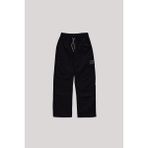 Nebbati Bg Store Erkek Çocuk Siyah Pantolon - 10 Yaş