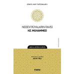 Nebevi Rüyaların Ravisi Hz. Muhammed-Güncel Vahiy Tartışmaları 1 - Abdulkerim Sürüş