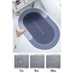 NEBİL HOME Su Emici Paspas Şık Tasarım Abdest Paspası Kaymaz Taban Diyatom 38*58 Cm Oval Paspas