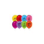 Nedi NPM-72112 Baskılı Sünnetime Hoşgeldiniz Karışık 100'lü Balon