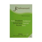 NEDIR PROBLEM DEDİĞİMİZ? - ÇATIŞMASIZ YAŞAMAK - ACININ SONU - JIDDU KRISHNAMURTI
