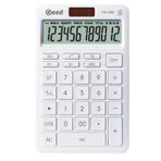 Need Nd-30B 12 Haneli Pastel Beyaz Hesap Makinesi
