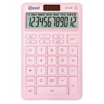 Need ND-30P 12 Haneli Pastel Pembe Hesap Makinesi