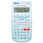 Need Nd-82M Mavi 240 Fonksiyonlu Bilimsel Hesap Makinesi