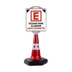 nefdijital Eczane Park Alanıdır Reklam Park Dubası Ve Kaldırım Dubası Uyarı & Reklam Dubası A+kalite