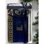 Nehir Hediyelik Çeyizlik Hediyelik Yasin Seccade Tesbih Taşlı Zikirmatik Özel Tasarım Set Lüks - 120 x 70 cm - Siyah