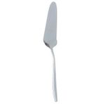 Nehir sahra servis spatula kürek- servis spatula küreğü 31,3 cm