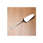 Nehir Spatula