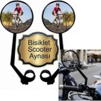 Neler Geldi Neler 1 Adet Bisiklet Aynası Scooter Ayna Geniş Açı 20 cm Uzunluk 8 cm Ayna Çapı Ayarlanabilir Ayna - Siyah