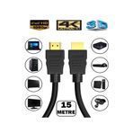nelerbulurum 15 Metre Yüksek Kalite HDMİ KABLO Uydu Alıcısı Kablosu Tv Kablosu Ps pc kablosu-3D 4K ULTRA FULL HD